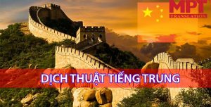 dịch thuật công chứng tiếng trung